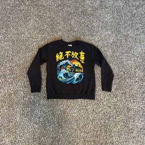 Black Graphic Sweatshirt with Wave Design